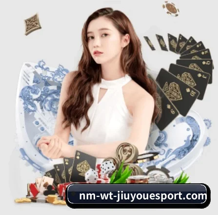 九游娱乐 APP